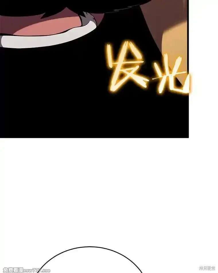 第129话95
