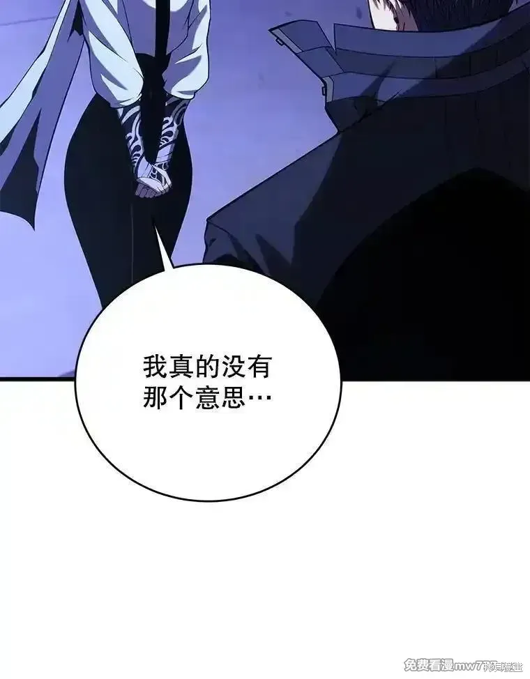 第109话19