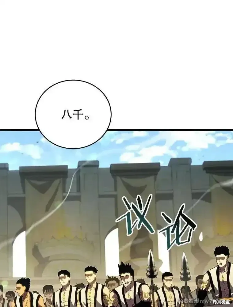 第128话37