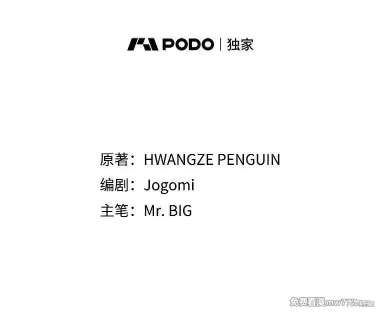 第120话18