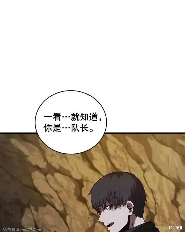 第121话102
