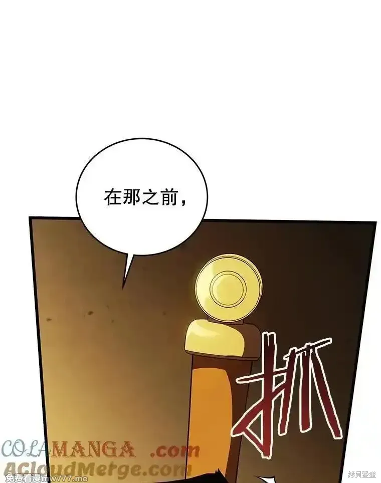 第127话120