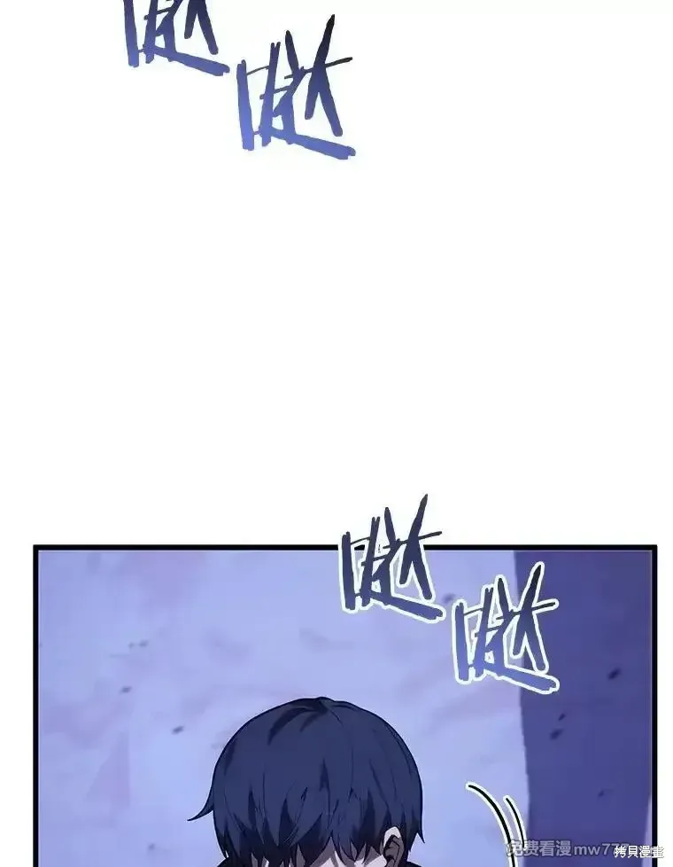 第104话93
