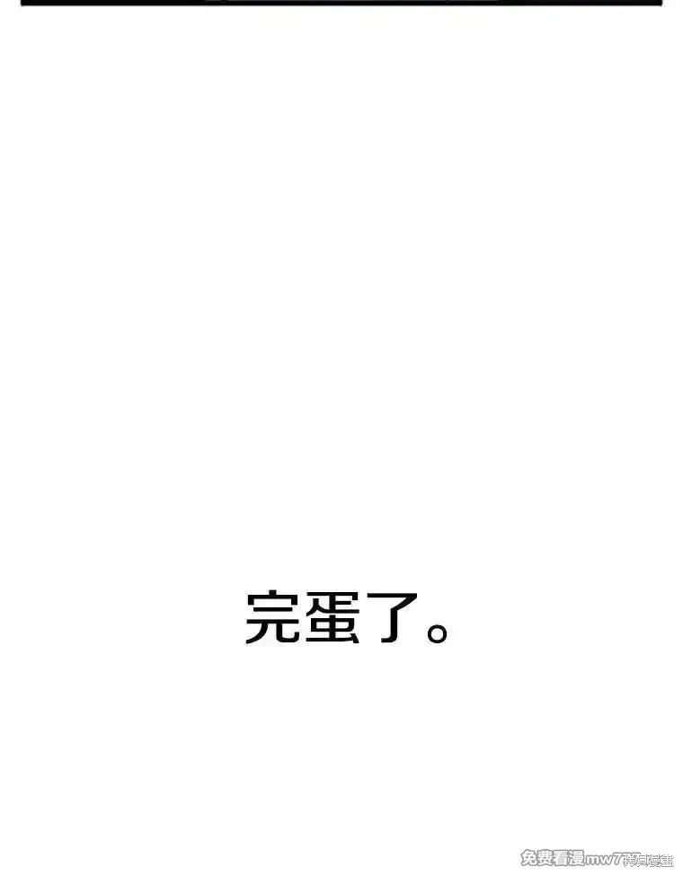 第110话153