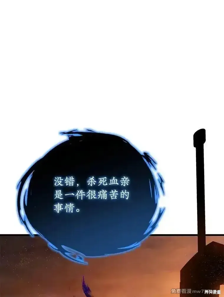 第123话22
