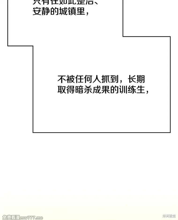 第102话123