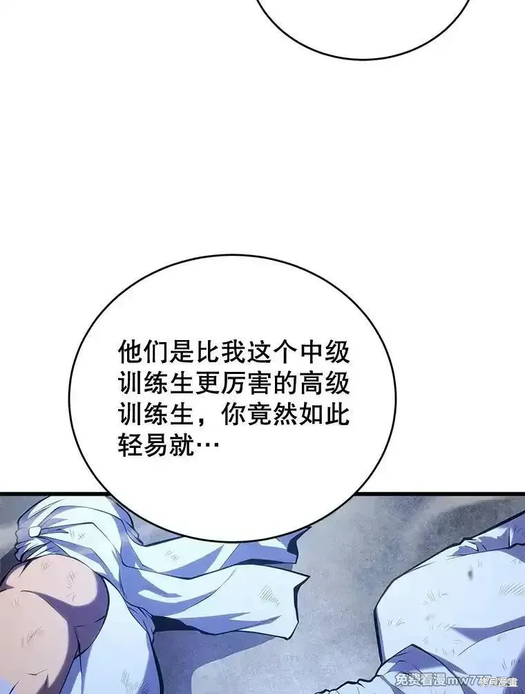 第103话125
