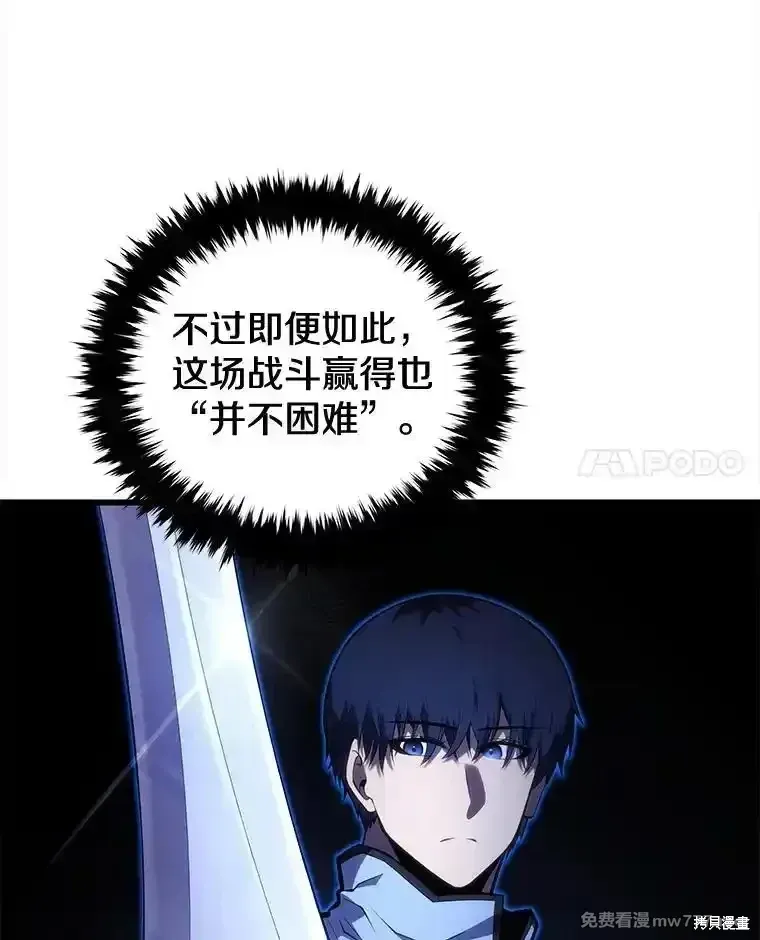 第117话122