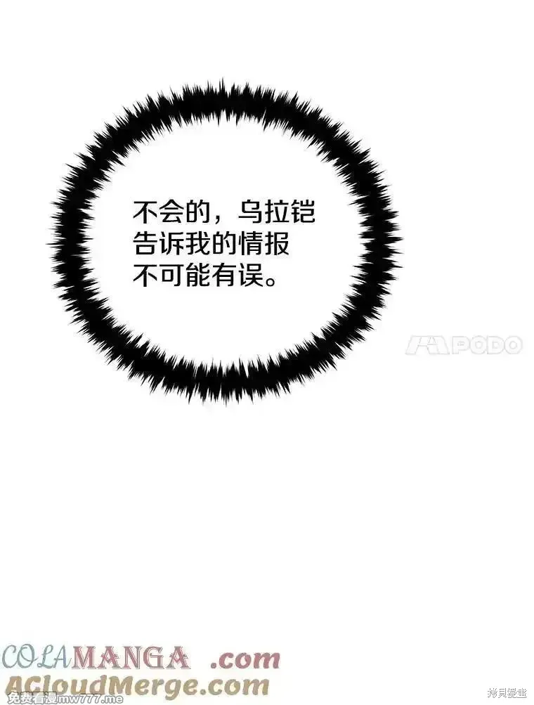 第126话64