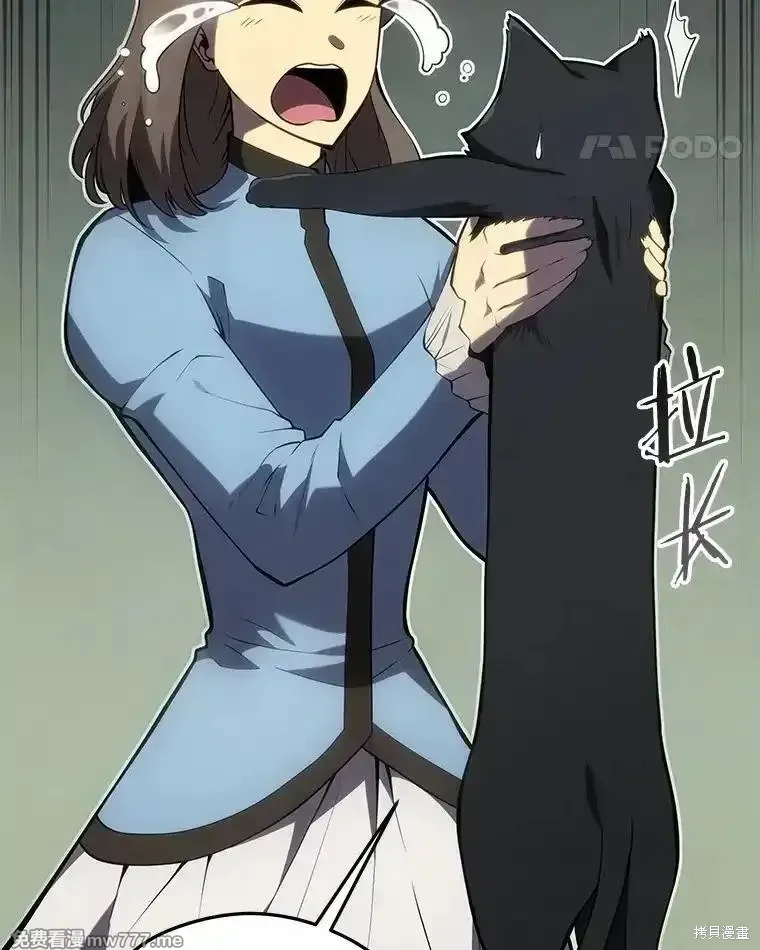 第101话13