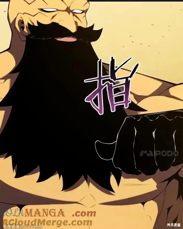 第129话84