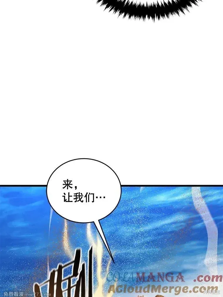 第122话80