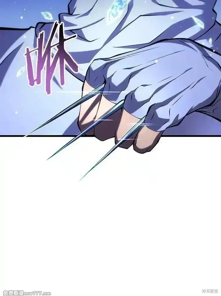 第106话77