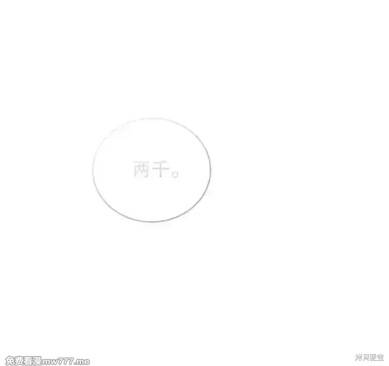 第128话27