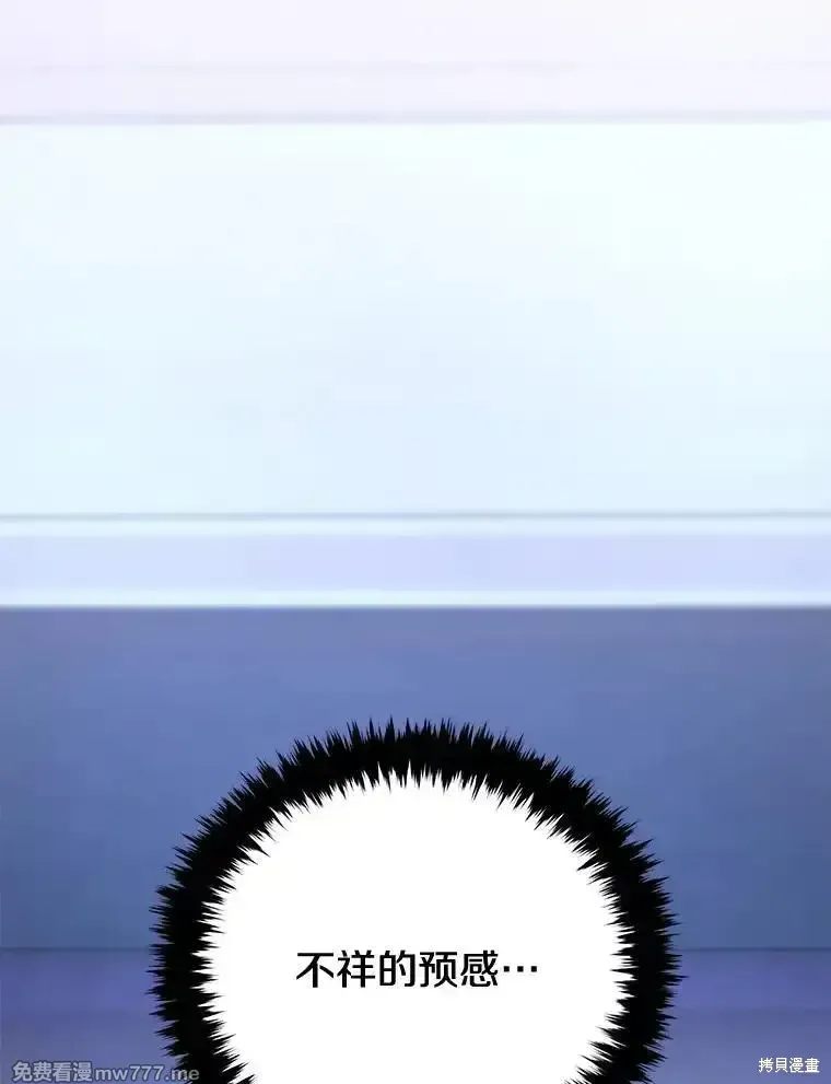 第103话66