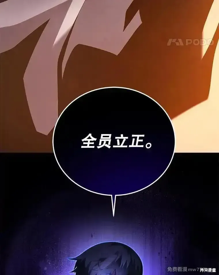 第114话121