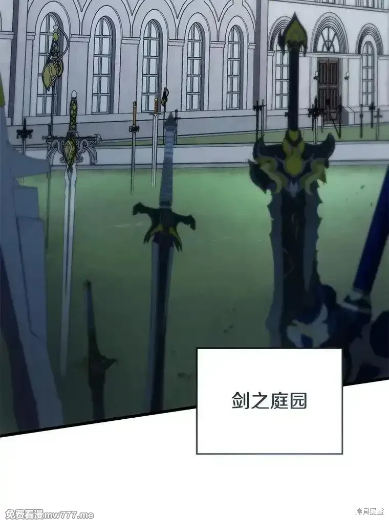 第101话31