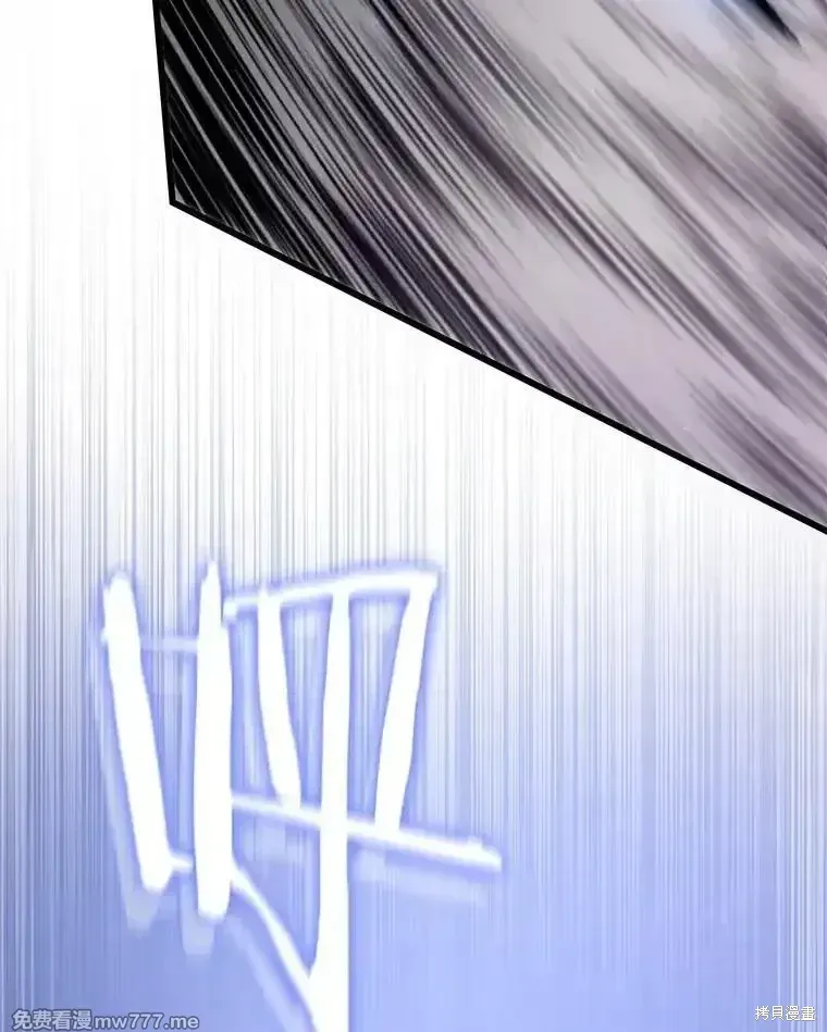 第104话65