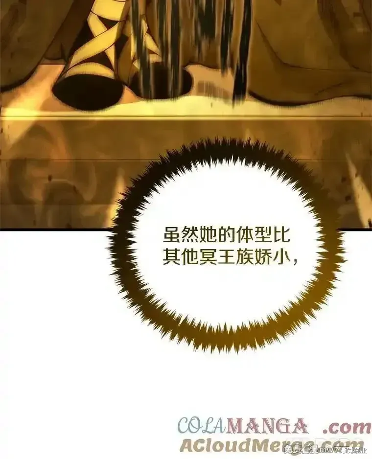 第127话68