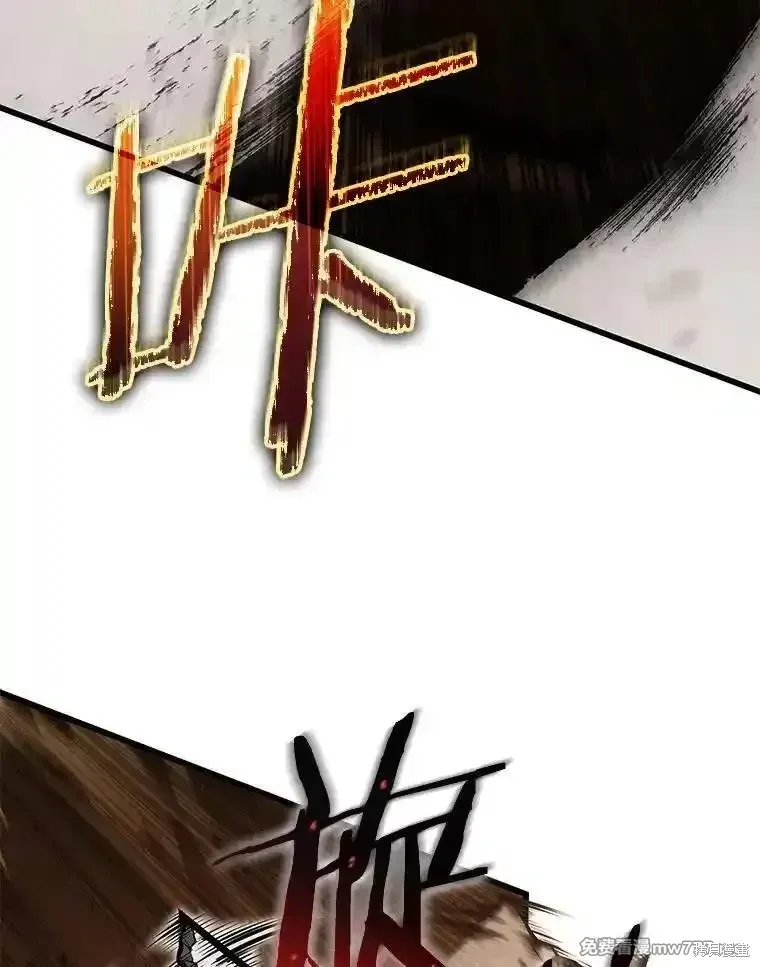 第129话47