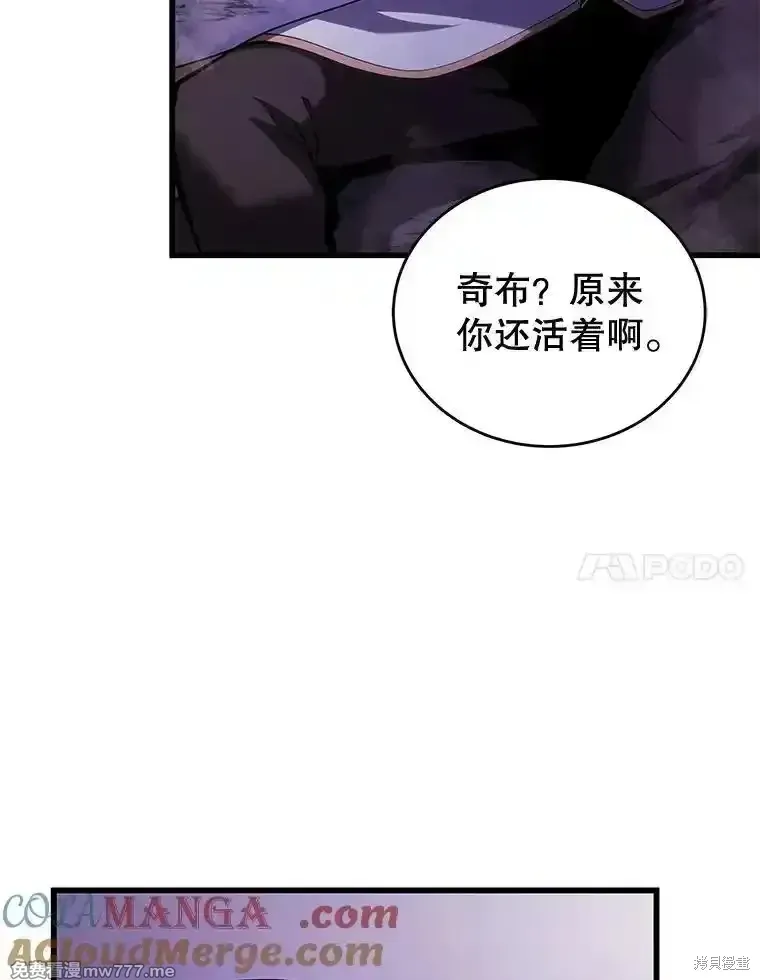 第117话132