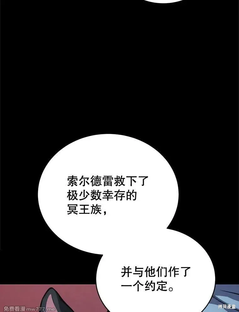 第122话34