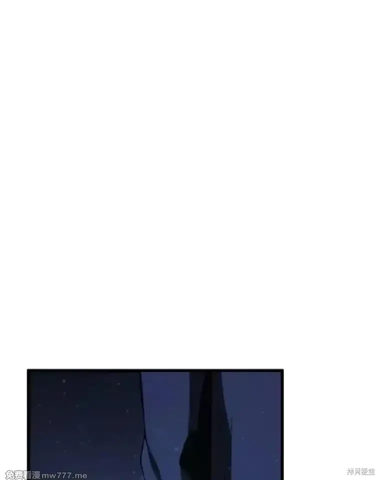 第110话95
