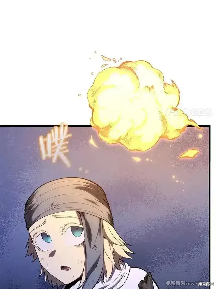 第107话61