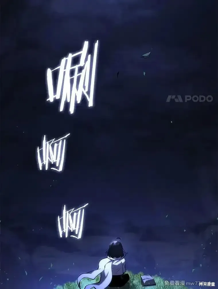 第101话171