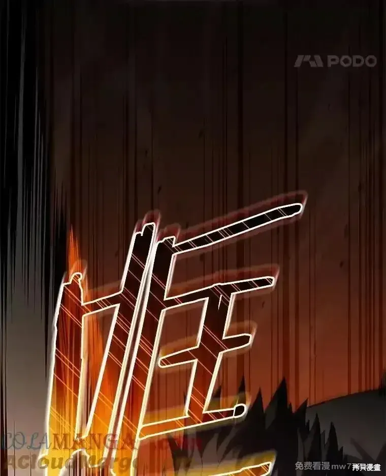 第129话40