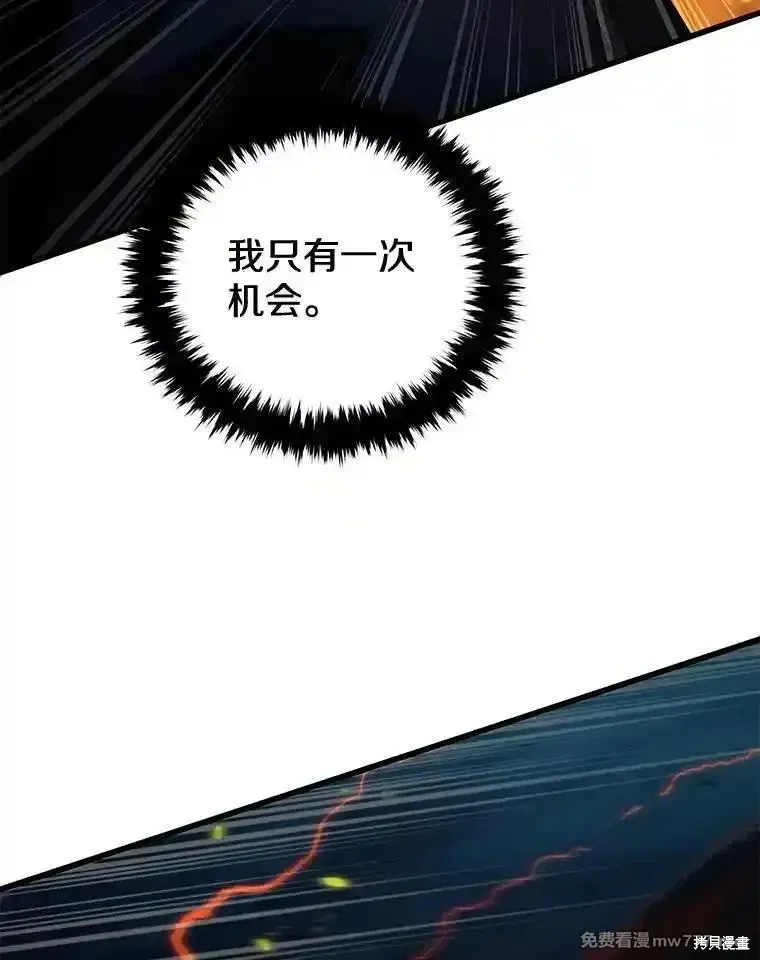 第124话153