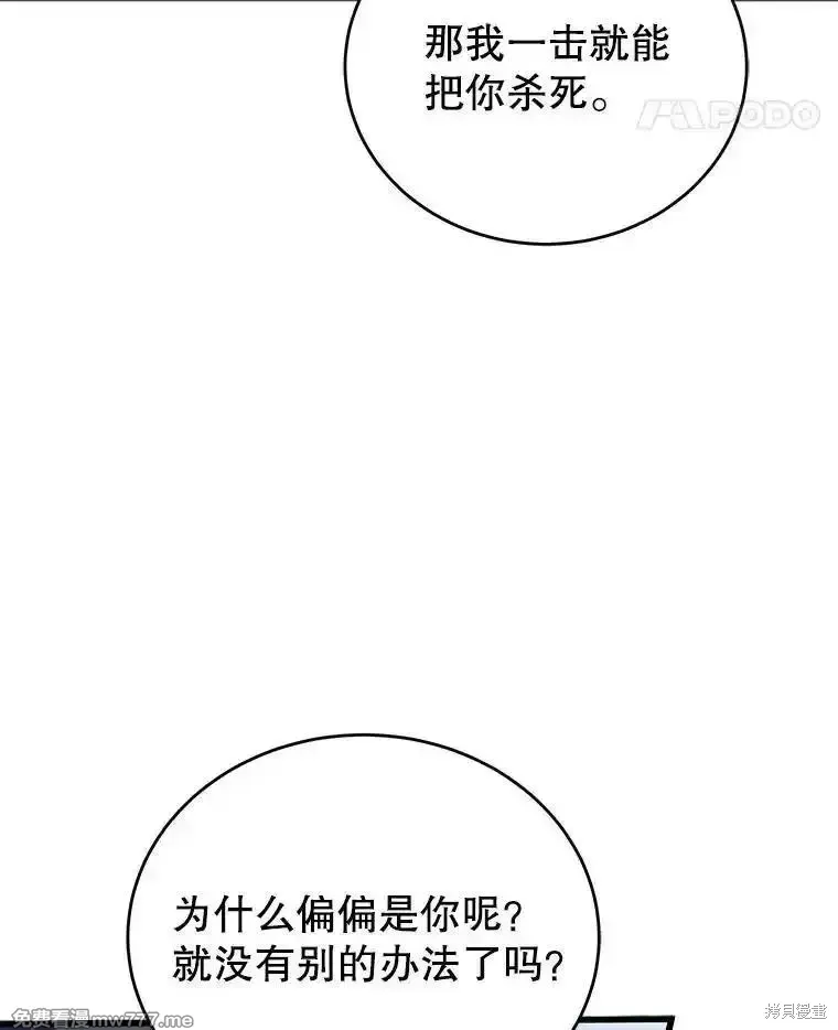 第123话123