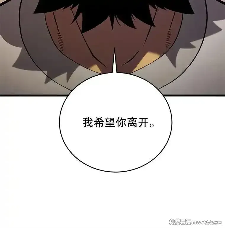 第103话39