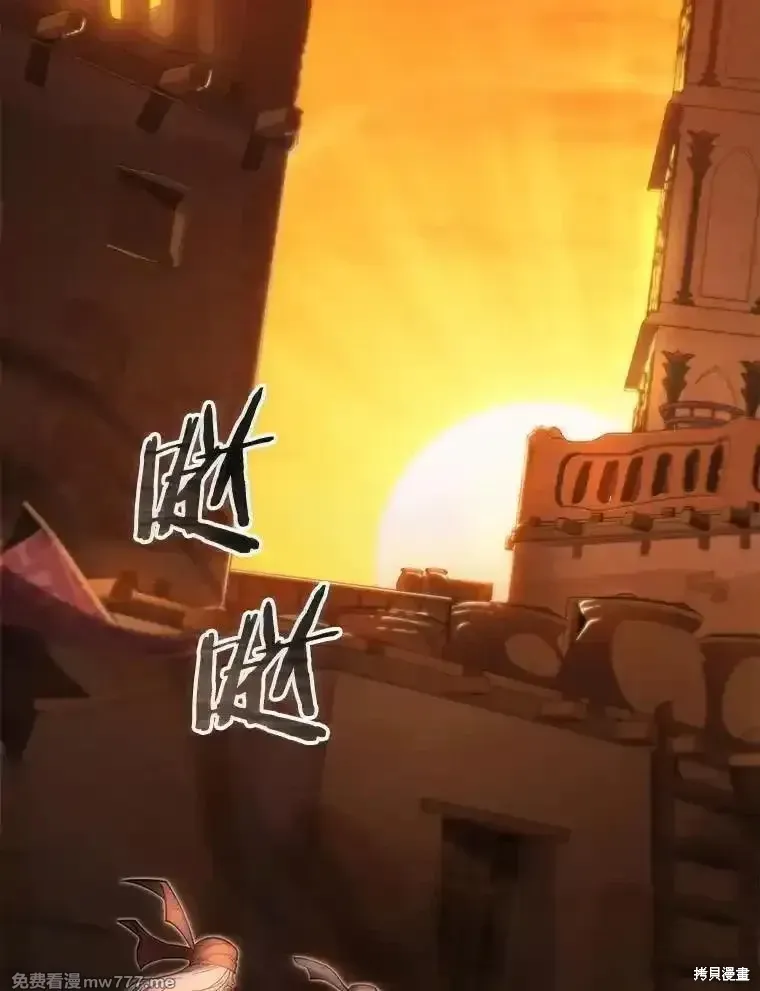 第105话166