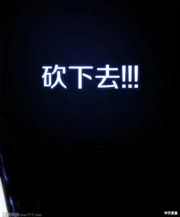 第125话189