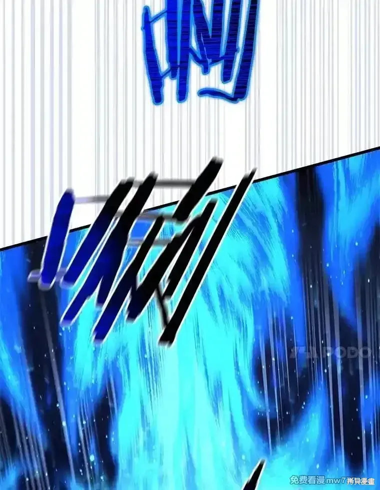 第124话106