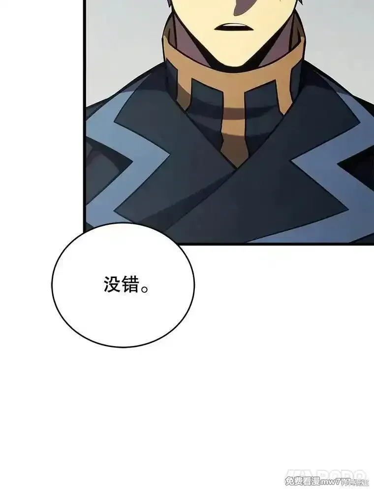 第120话121