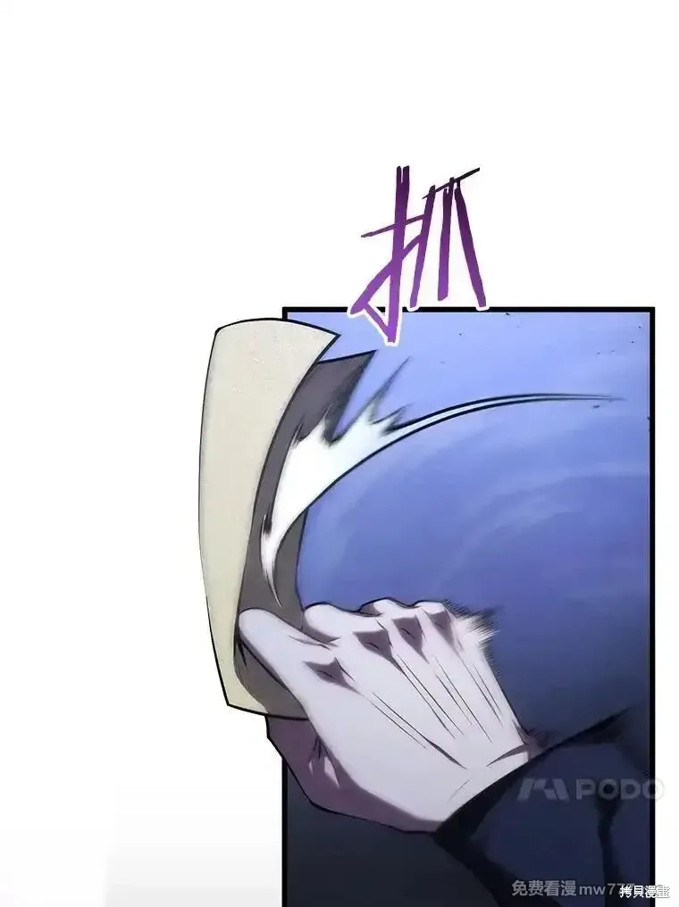 第104话20