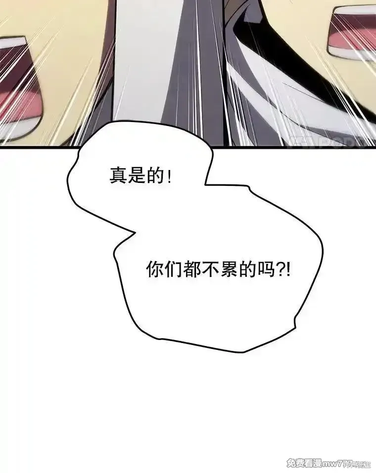 第111话125