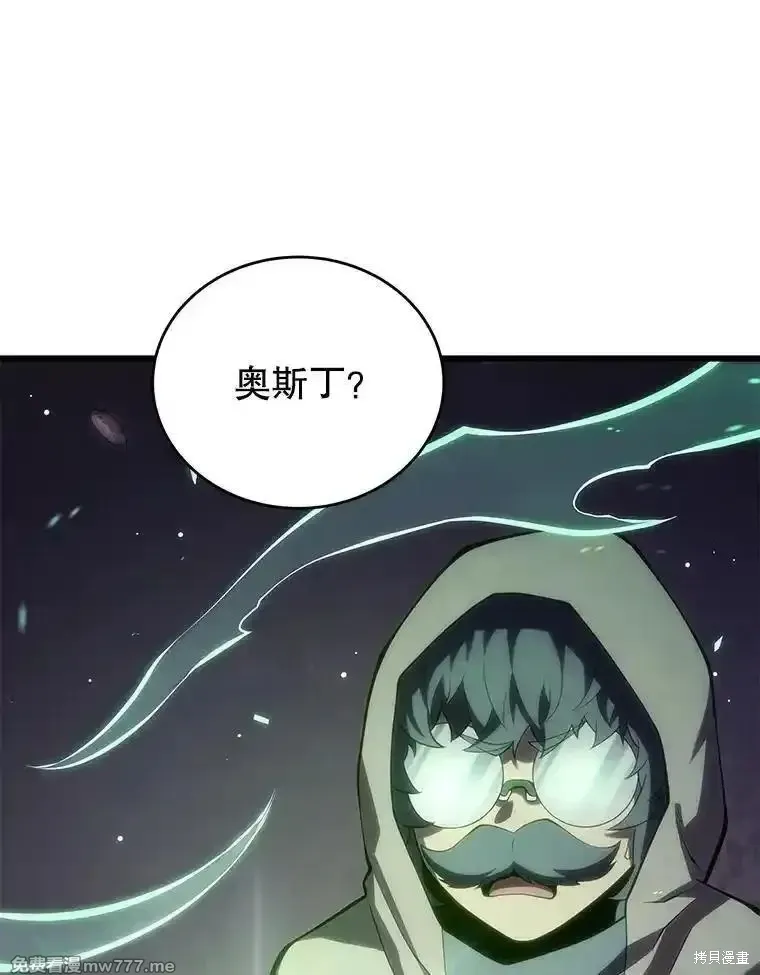 第116话65