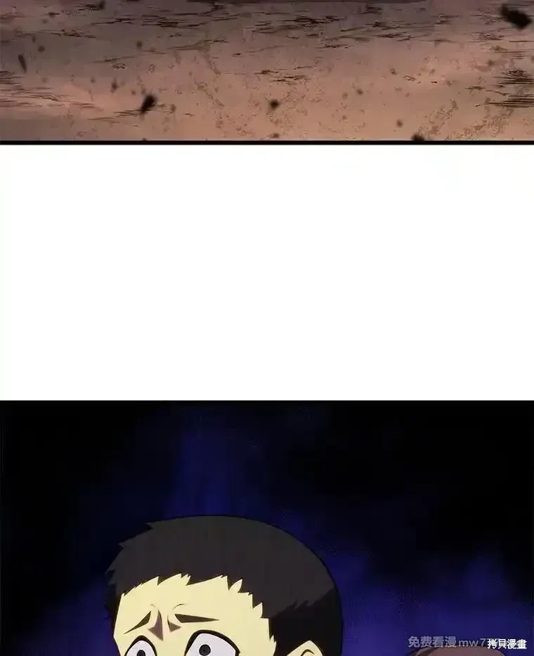 第115话119