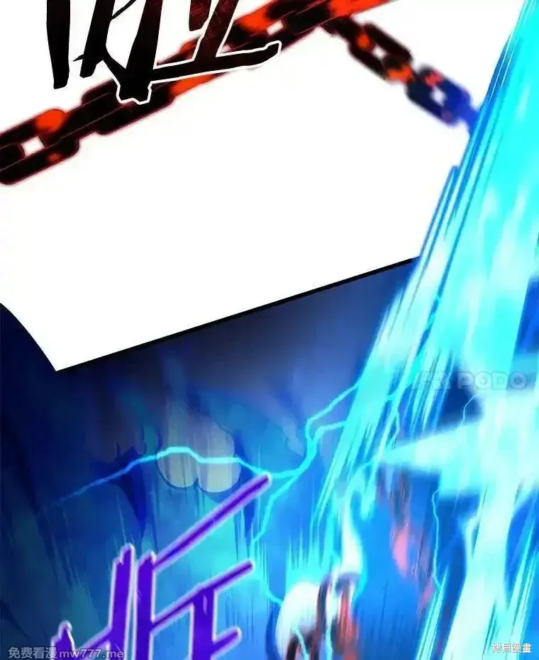 第124话113