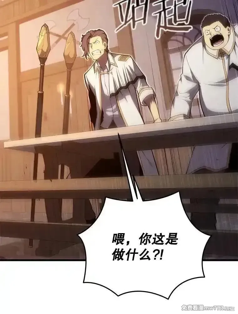 第114话110