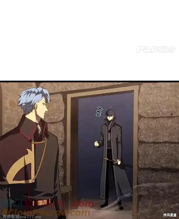 第119话40