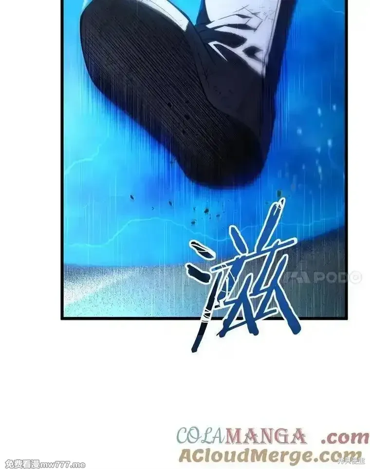 第125话140