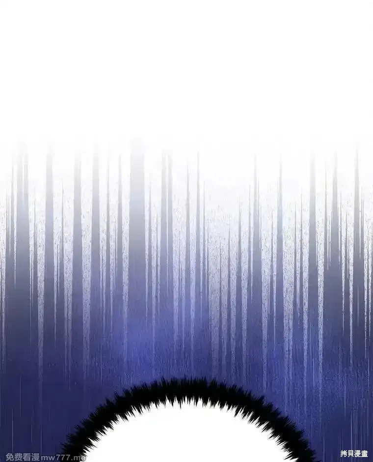 第105话73