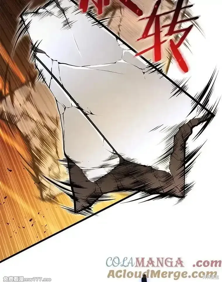 第129话48