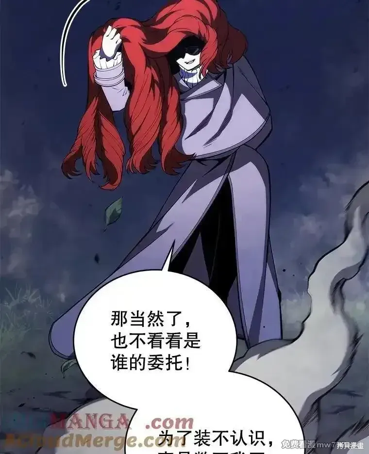 第119话176
