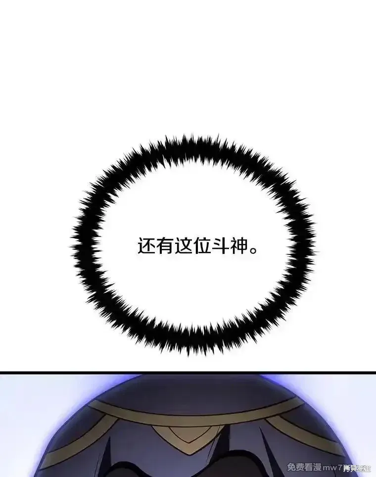 第127话115