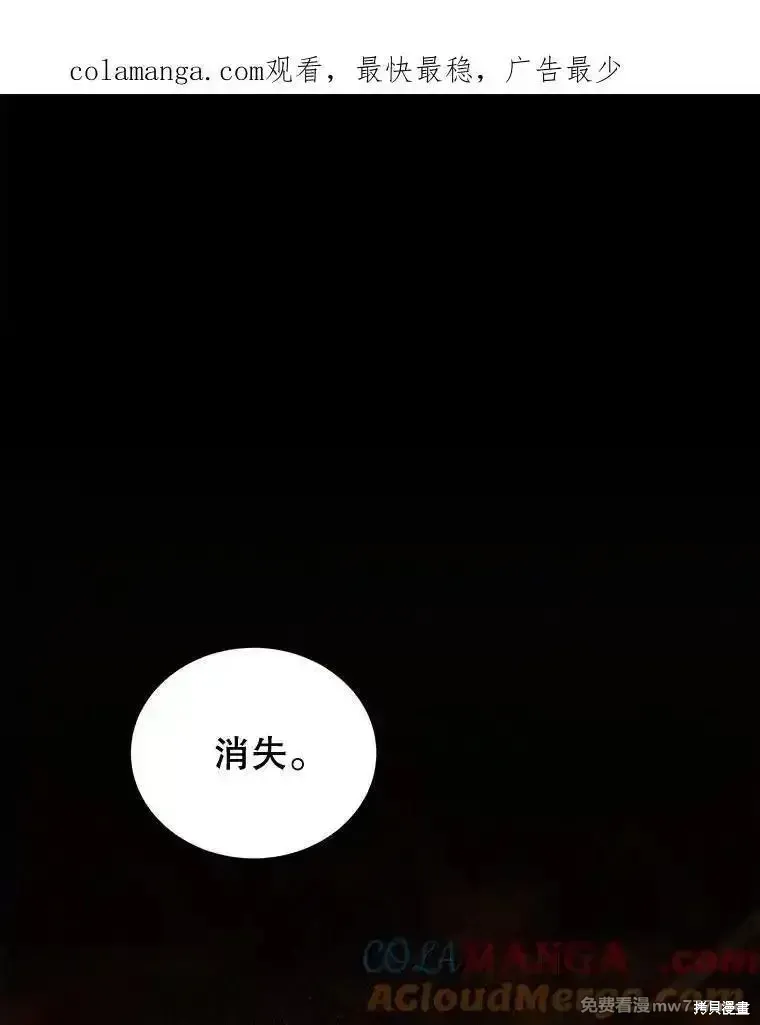第123话0
